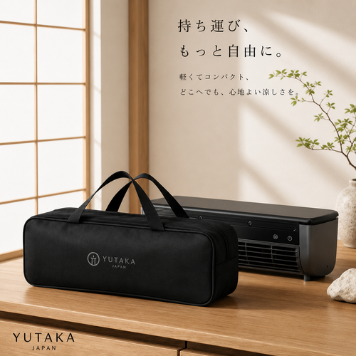 Yutaka Japan 収納・持ち運びポーチ